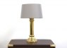 Bullet Lamp Small Antique Brass