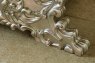 Brodsworth Silver Leafed Sleigh Bed