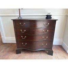 Eclectic Chest Of Drawers - Ex Display. Eclectic Chest Of Drawers - Ex Display.
