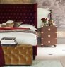 And So To Bed Emilia Wing Upholstered Bed
