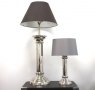 Bullet Lamp Small Nickel